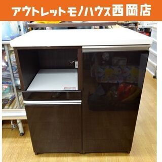 ミドルレンジボード キッチンボード 食器棚 幅80㎝ 棚入れ替え可能 ダークブラウン エナメル白天板  札幌市 西岡店