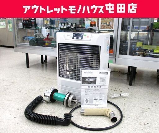 トヨトミ FF式石油ストーブ 2017年製 密閉式石油ストーブ FR-V3601 木造～10畳/コンクリート～15畳 ☆ PayPay(ペイペイ)決済可能 ☆ 札幌市 北区 屯田