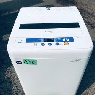 1590番 Panasonic✨全自動電気洗濯機✨NA-F45B3B‼️