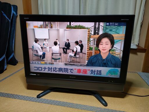 AQUOS LC-37GS10  使用に問題ありません。