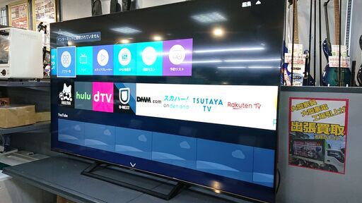 ハイセンス 65インチ液晶テレビ（65S6E）21年製