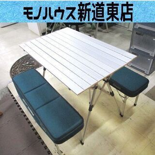 コールマン ピクニックベンチセット モデル 170-5652 中古 札幌市東区 新道東店