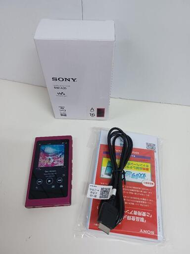 美品　SONYウォークマン NW-A35