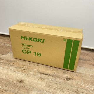 ☆未開封品の日本最安値☆ HiKOKI ハイコーキ 日立工機 1...