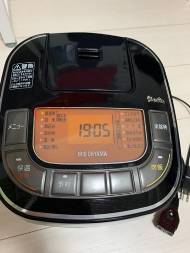 炊飯器　IRIS OHYAMA  IRIS RC-MC30-B