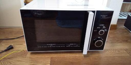 決まりました。日立 電子レンジ22L