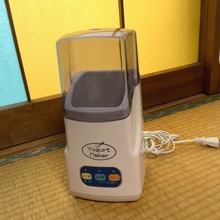 ヨーグルトメーカー