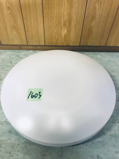 1603番  ✨家庭用直付型蛍光灯器具✨RT-90249‼️
