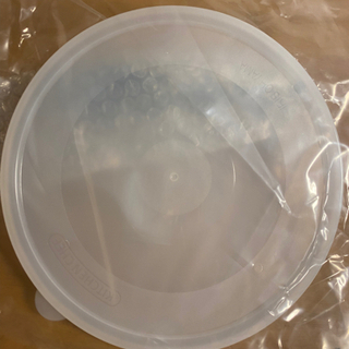 アイリスオーヤマ3点セット【未使用品】の画像