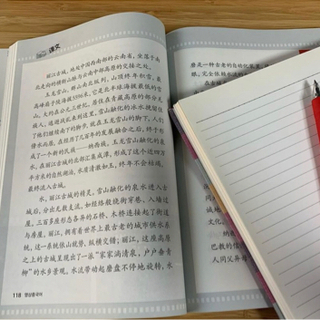 ネイティブ2人が中国語の勉強をサポート