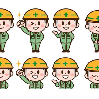 ＊急募です＊日払い＊週払い可能
