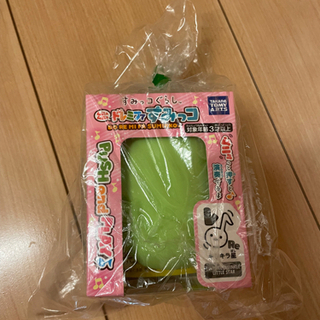 すみっコぐらし 演奏
