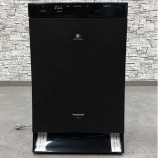 IK-17【極美品】2020年製 Panasonic nanoe...
