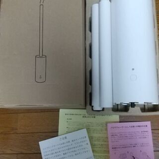 ハイブリッド加湿器Chimney Hybrid S  チムニー　...