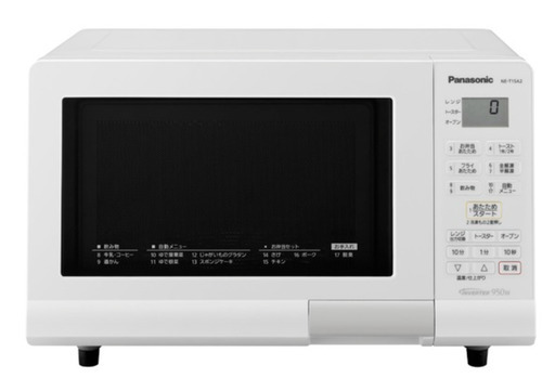 パナソニック　オーブンレンジ　美品