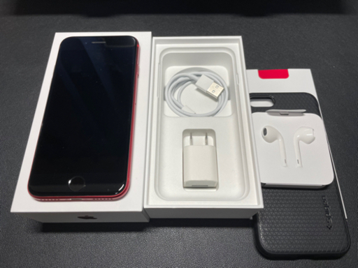 【本日限定値引】iPhone SE（第2世代）128GB SIMフリー