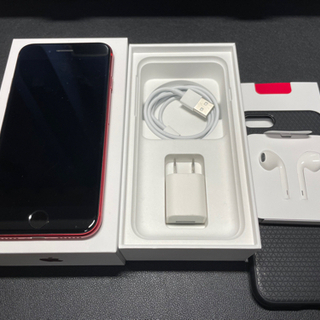 【本日限定値引】iPhone SE（第2世代）128GB SIMフリー