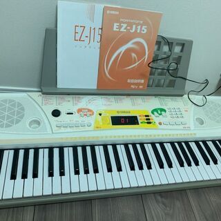中古　ヤマハ　EZ-J15 キーボード