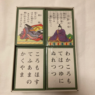【0円】百人一首　箱入りの画像