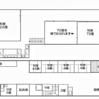住んでいただける方を探しています！燕市分水地区　戸建て - 三条市
