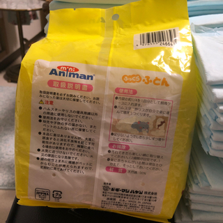 小動物　寝床綿の画像