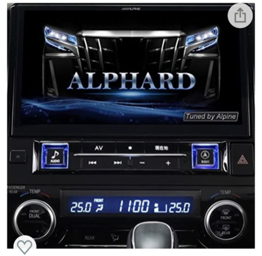 売却済ALPINE BIGX 11型ワイドLED液晶ナビ　EX11NX-AV