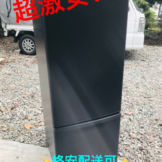 ET1599番⭐️Panasonicノンフロン冷凍冷蔵庫⭐️2019年式