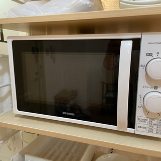 アイリスオーヤマ　電子レンジ　