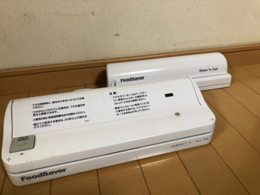 【値下げ】フードセーバー