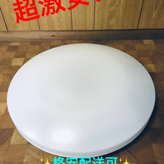 ET1603番⭐️丸善　家庭用直付蛍光灯器具型⭐️