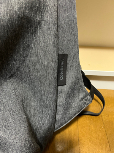 コートシエルバックパックＬサイズ