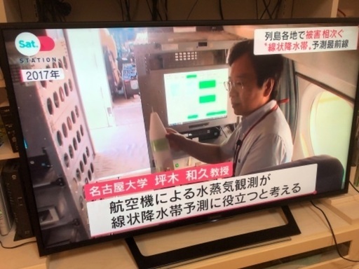 49インチの大画面！SONY ブラビア　KJ-49X7000D