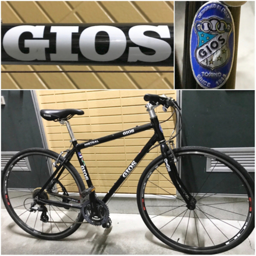 GIOSジオス自転車ミストラル軽量アルミ2018年モデルクロスバイクロードバイク
