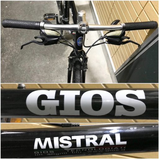 GIOSジオス自転車ミストラル軽量アルミ2018年モデルクロスバイクロードバイク