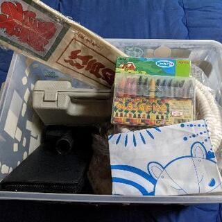 色んなもの色々