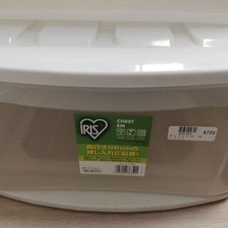 収納ケース透明×3の画像