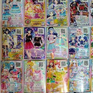 アイカツカード29枚の画像