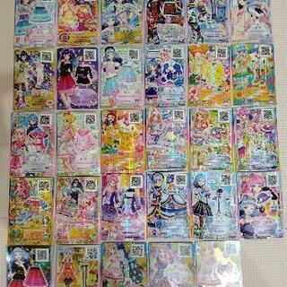 アイカツカード29枚