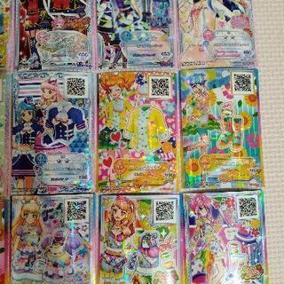 アイカツカード29枚の画像
