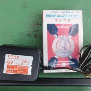 【値下げ】ＳＯＮＹ　ラジカセの画像