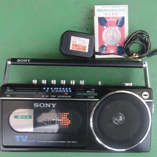【値下げ】ＳＯＮＹ　ラジカセの画像