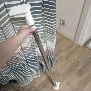 突っ張り棒　お譲りします