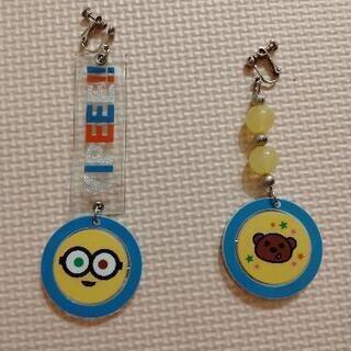 ミニオンズ　イヤリングの画像