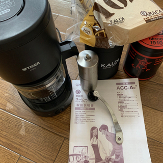 【値下げ】コーヒーメーカー　等の画像