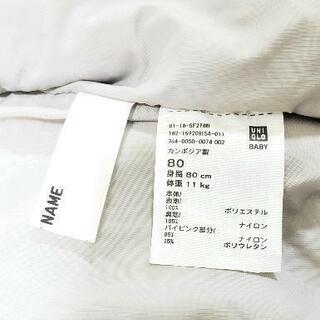 ベビーギャップ/babyGAP/パーカー/アウター/80/ジャンパーの画像