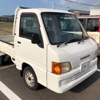 商談中《車検付(約2年）》スバル軽トラ   エアコン付、パワステ...