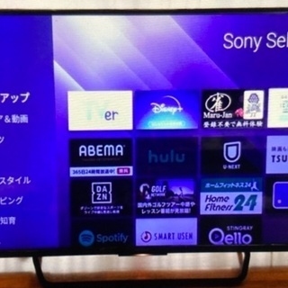 4K液晶テレビ