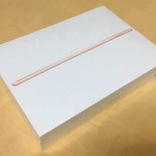ipad 第８世代　未開封、新品　2021 5月購入