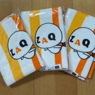 ⭐️新品未開封⭐️ZAQマフラータオル３枚セット　ザックー