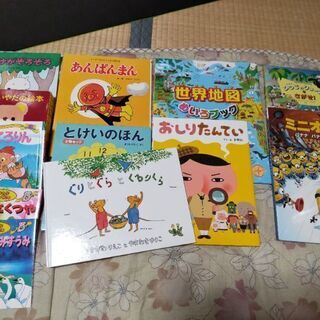 絵本15冊＋8冊セット